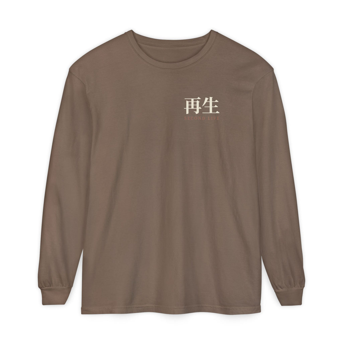 Second Life Kanji Long Sleeve Tee | Inspired by Rudo from Gachiakuta