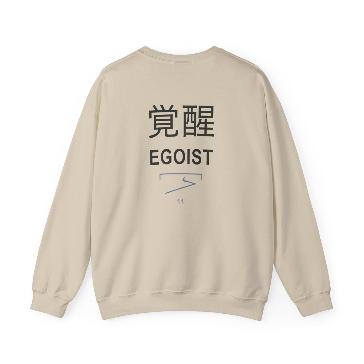 Awakened Striker Kanji Crewneck Sweatshirt | Inspired by Yoichi Isagi from Blue Lock