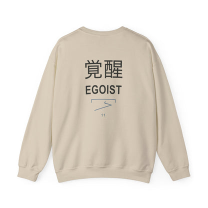 Awakened Striker Kanji Crewneck Sweatshirt | Inspired by Yoichi Isagi from Blue Lock