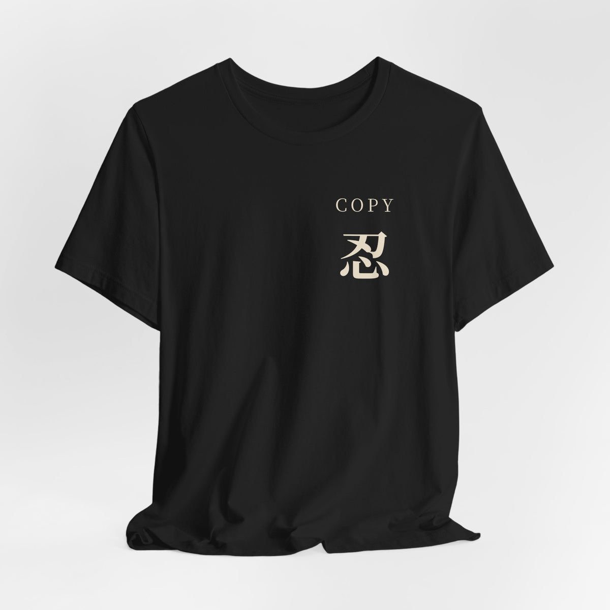 Copy Study Kanji Anime Soft Tee | Ninja Japanese Streetwear