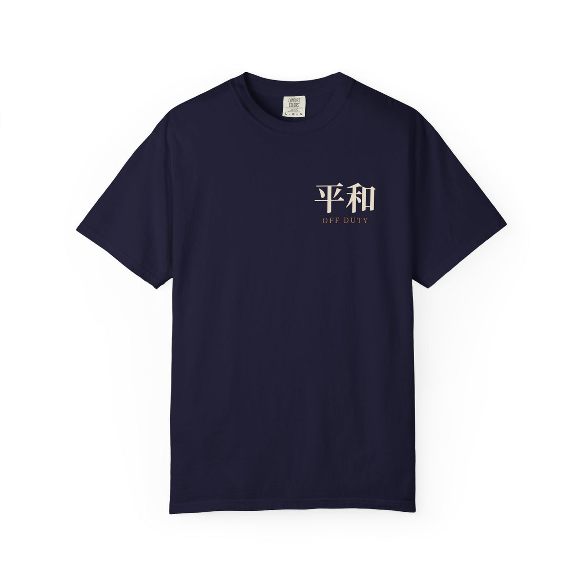 Shop Hours Kanji Anime Tee | Retired Assassin Japanese Streetwear