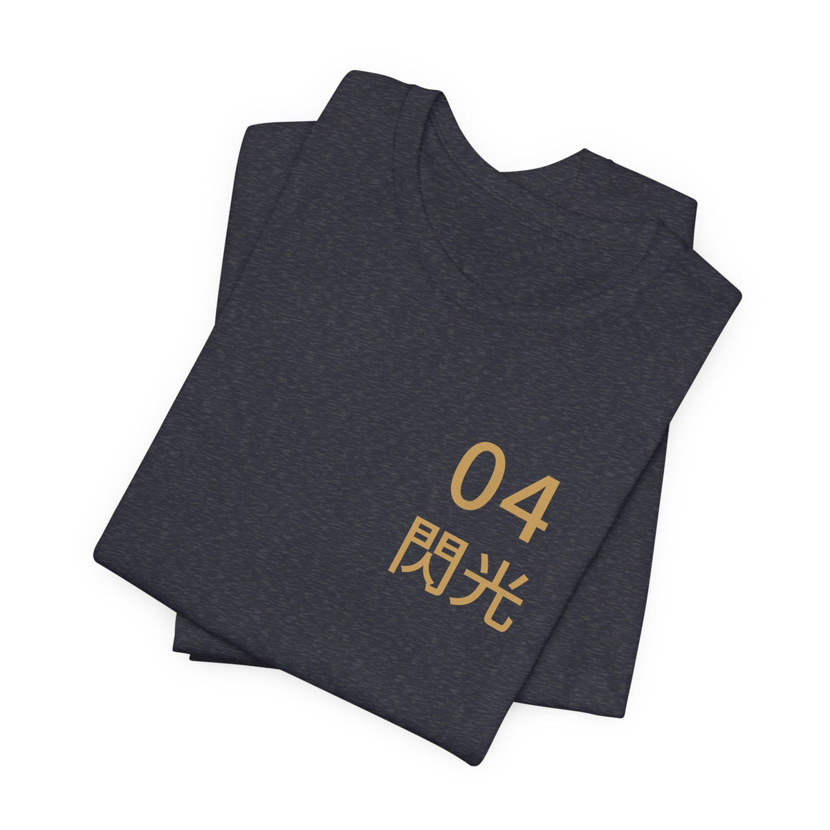 Arrival Kanji Anime Soft Tee | Ninja Japanese Streetwear