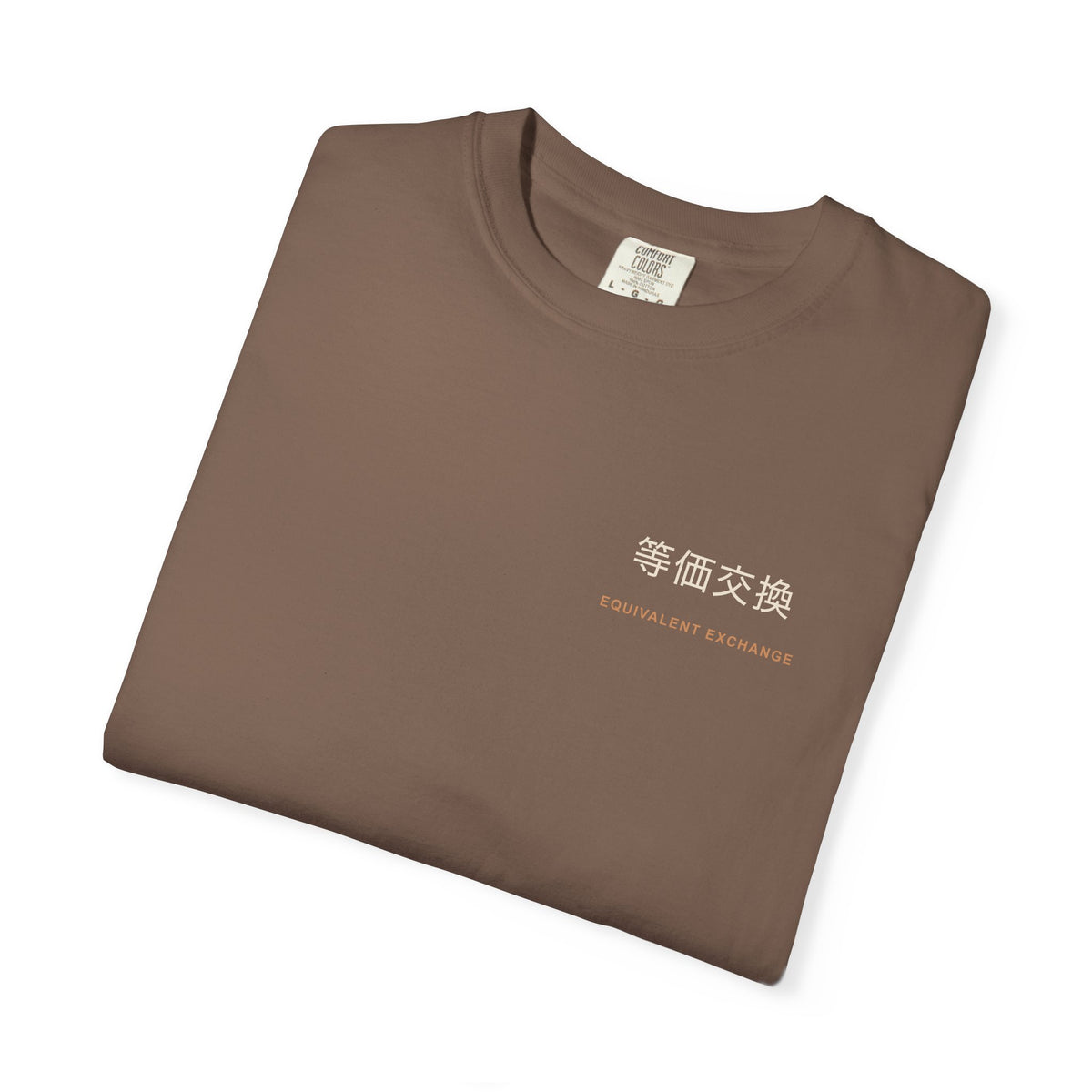 Equal Exchange Kanji Anime Tee | Alchemy Japanese Streetwear