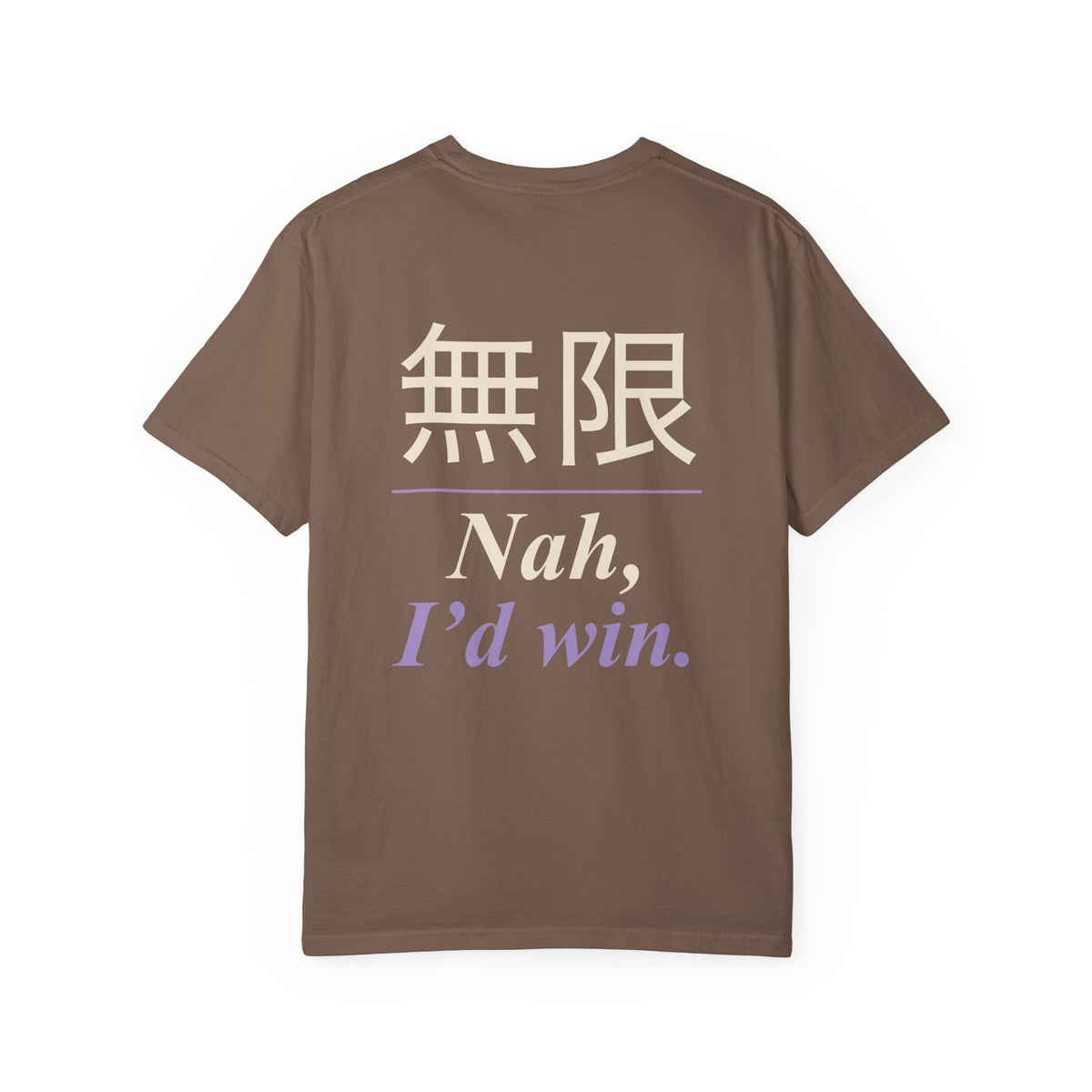 Infinite Confidence Kanji Anime Tee | Sorcerer Japanese Streetwear