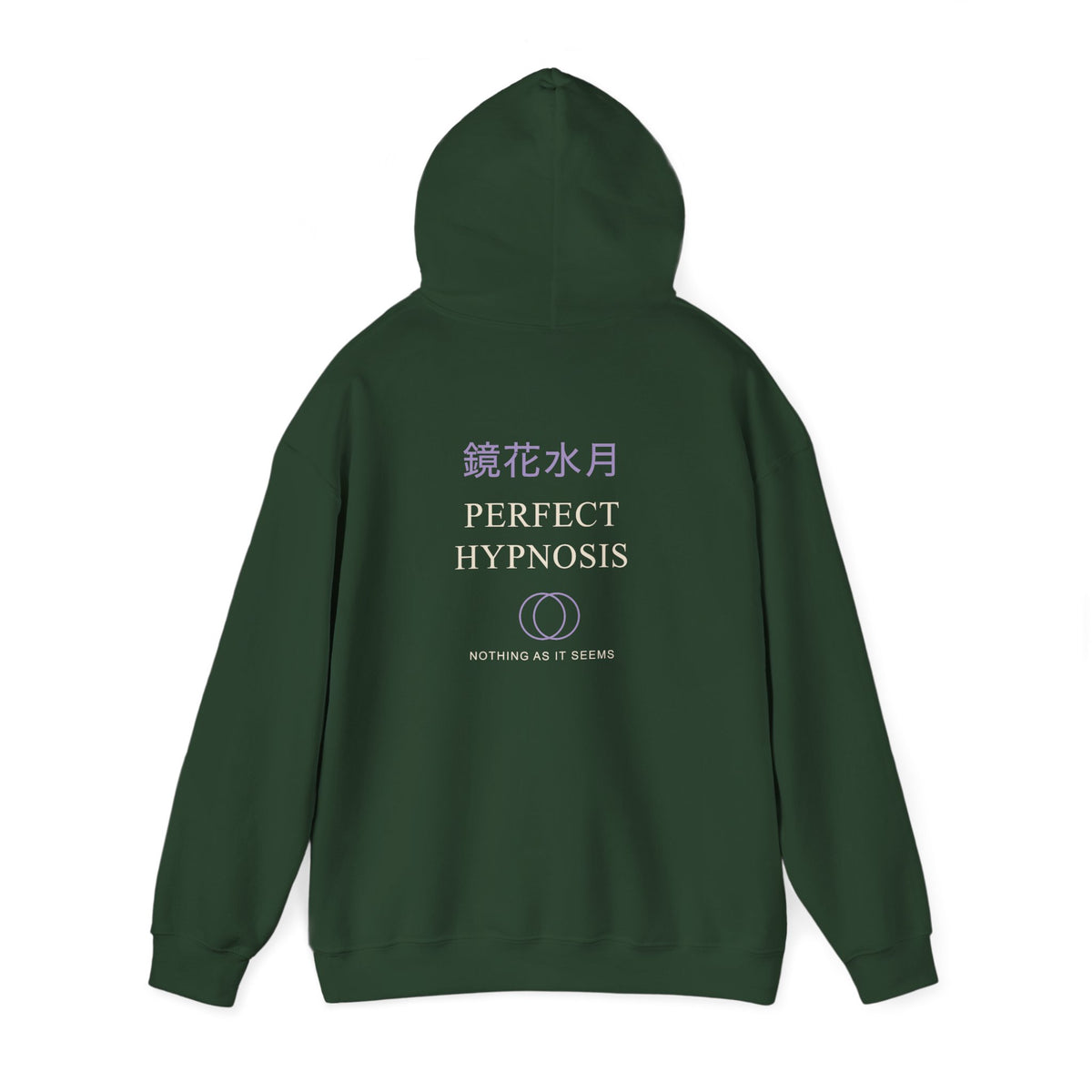 Perfect Illusion Kanji Hoodie | Inspired by Sosuke Aizen from Bleach