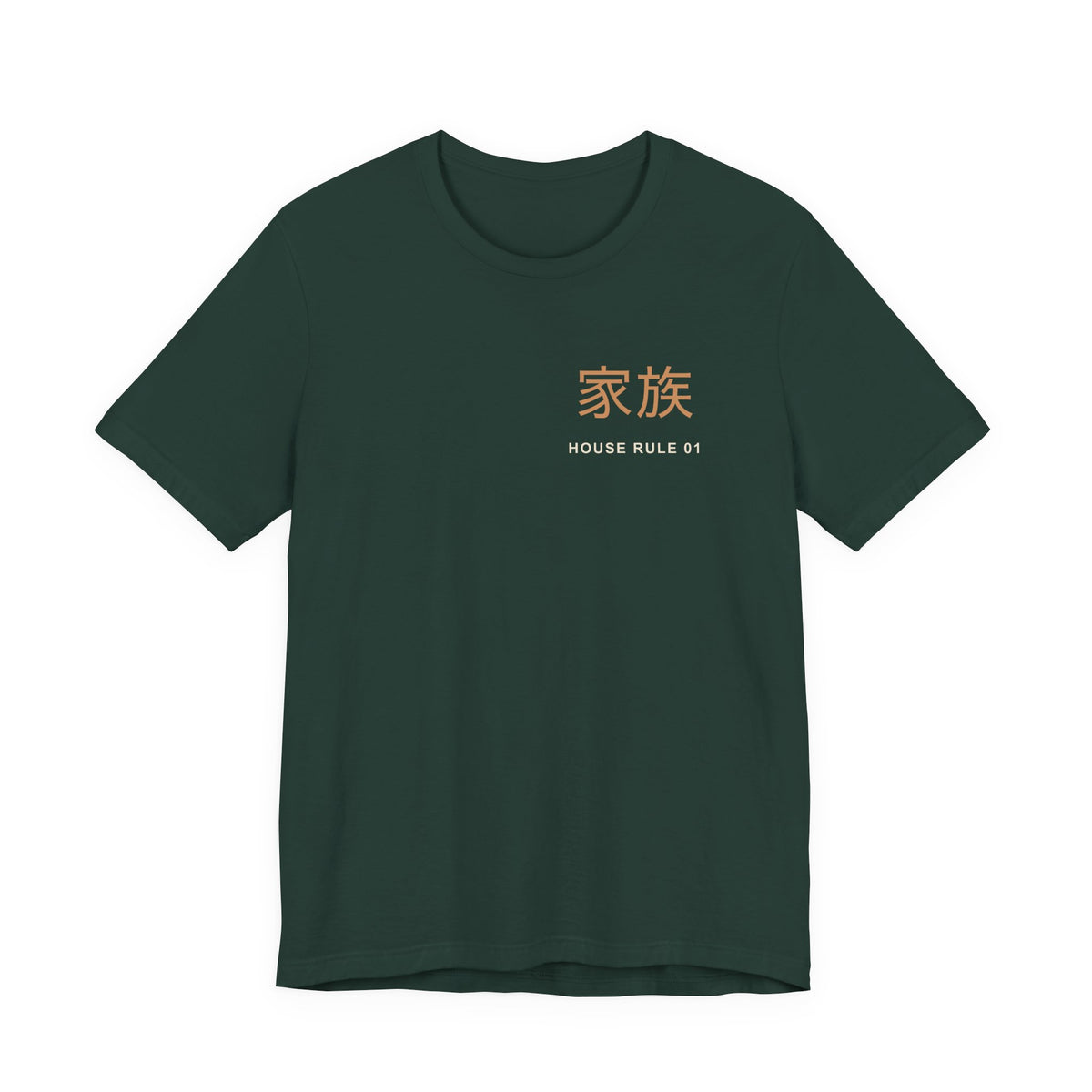 Family Policy Kanji Anime Soft Tee | Retired Assassin Japanese Streetwear