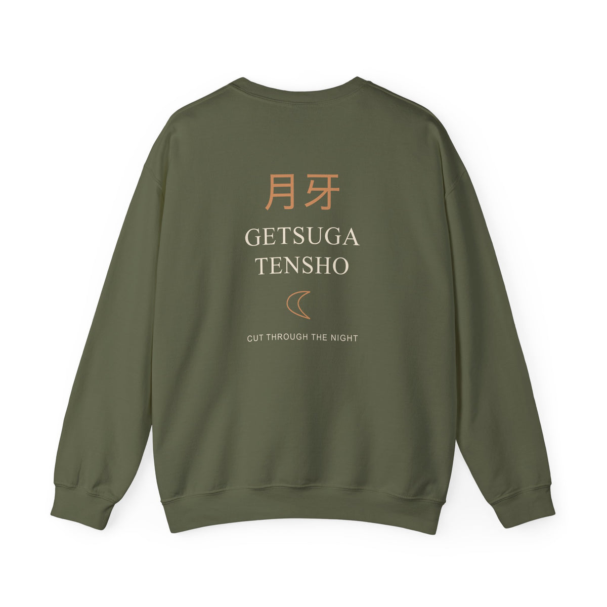 Moon Cleave Kanji Crewneck Sweatshirt | Inspired by Ichigo Kurosaki from Bleach