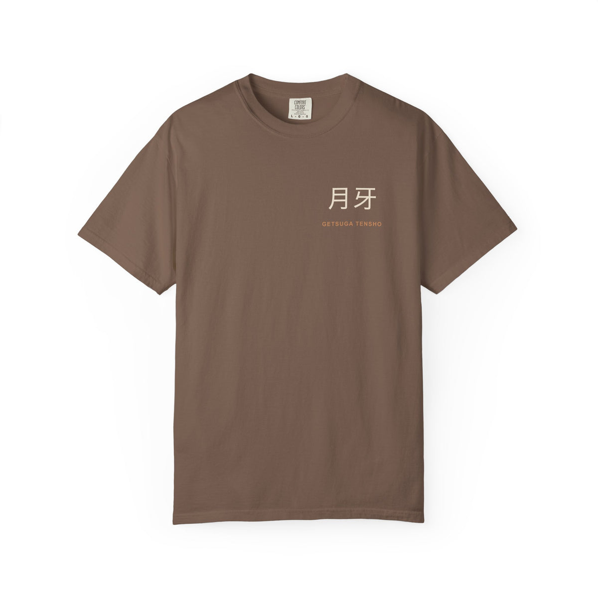 Moon Cleave Kanji Anime Tee | Soul Sword Japanese Streetwear