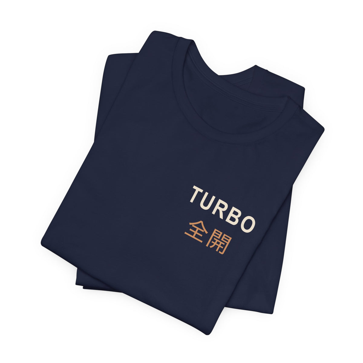Tunnel Velocity Kanji Anime Soft Tee | Occult Japanese Streetwear