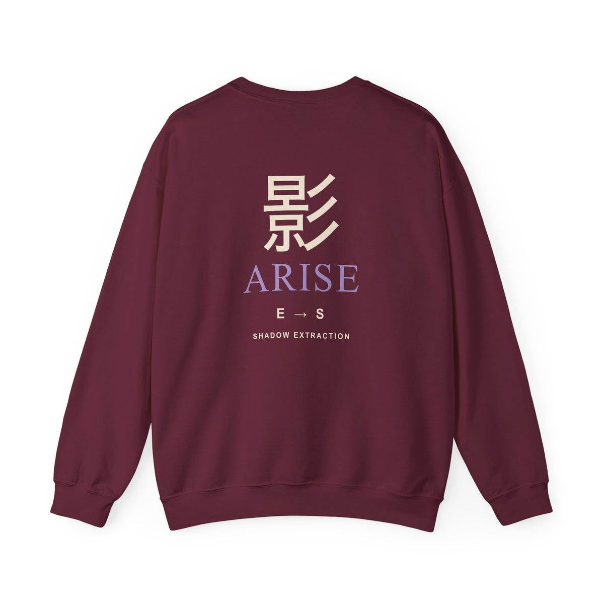 Shadow Rank Kanji Crewneck Sweatshirt | Inspired by Sung Jinwoo from Solo Leveling