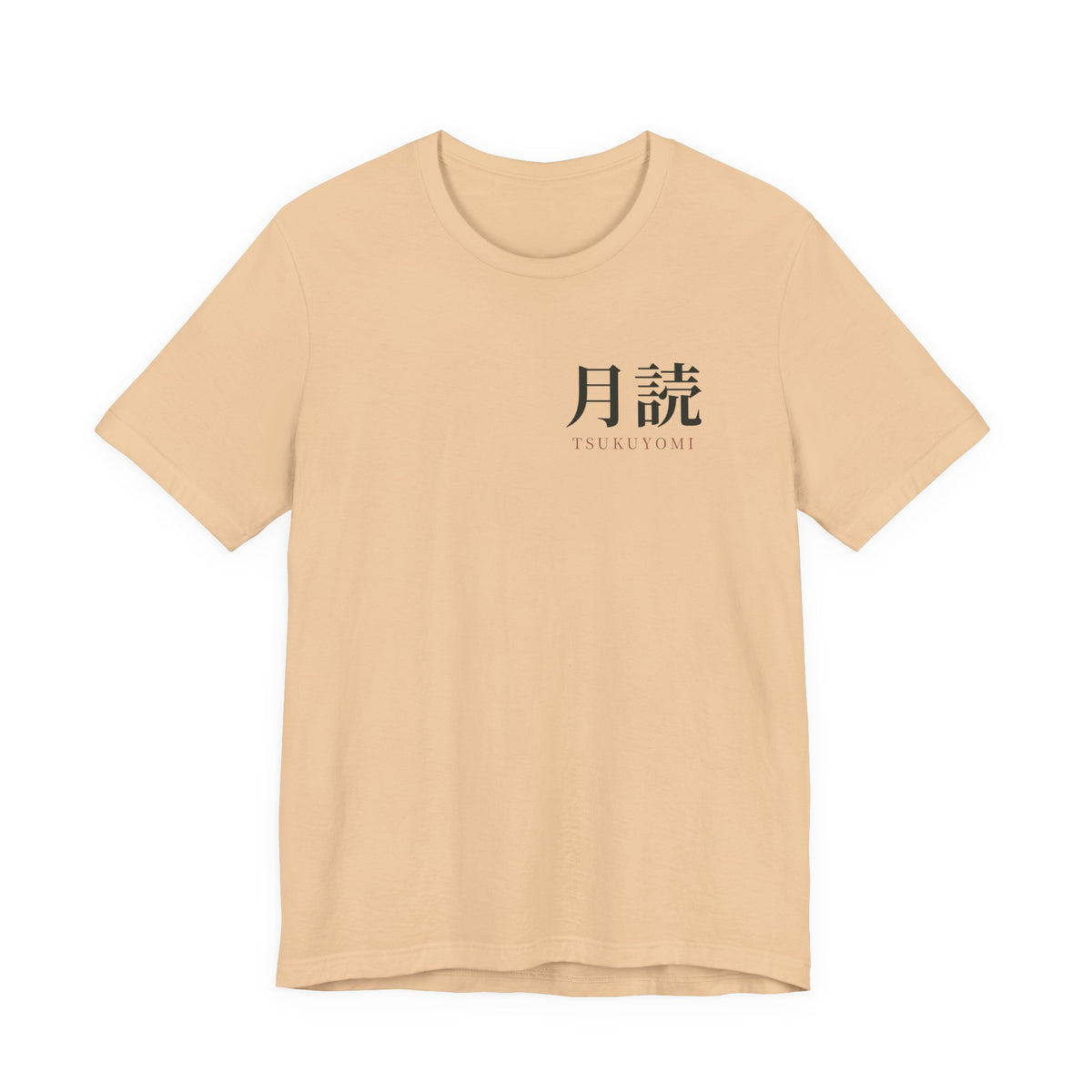 Silent Moon Kanji Anime Soft Tee | Ninja Japanese Streetwear