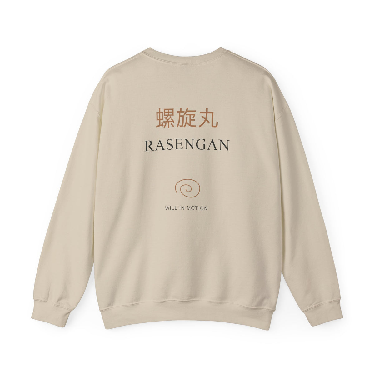 Spiral Will Kanji Anime Crewneck Sweatshirt | Ninja Japanese Streetwear