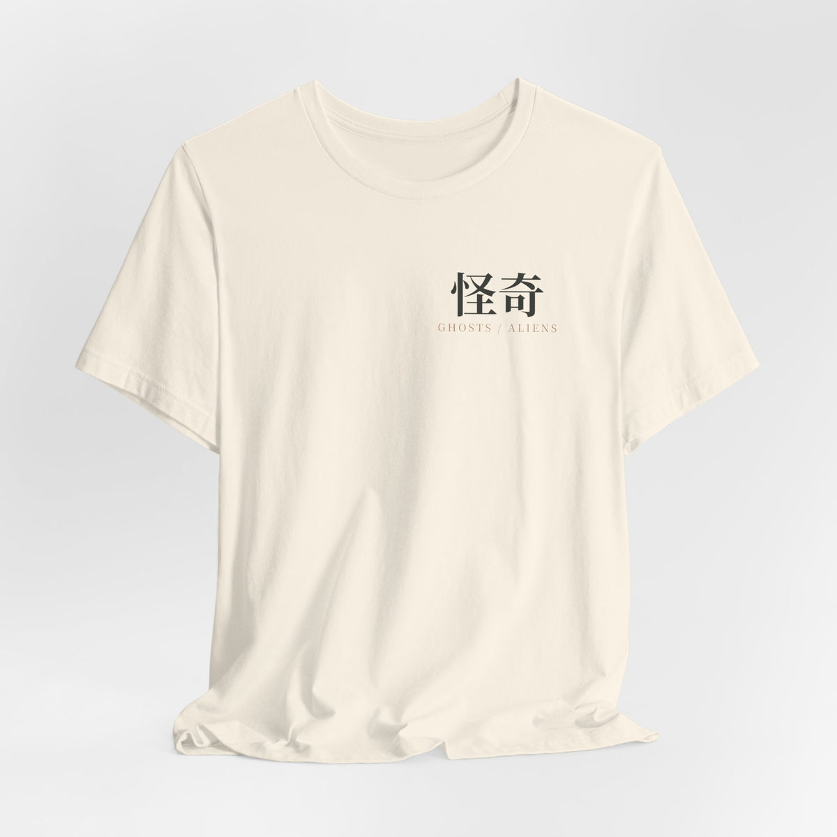 Occult Frequency Kanji Anime Soft Tee | Occult Japanese Streetwear