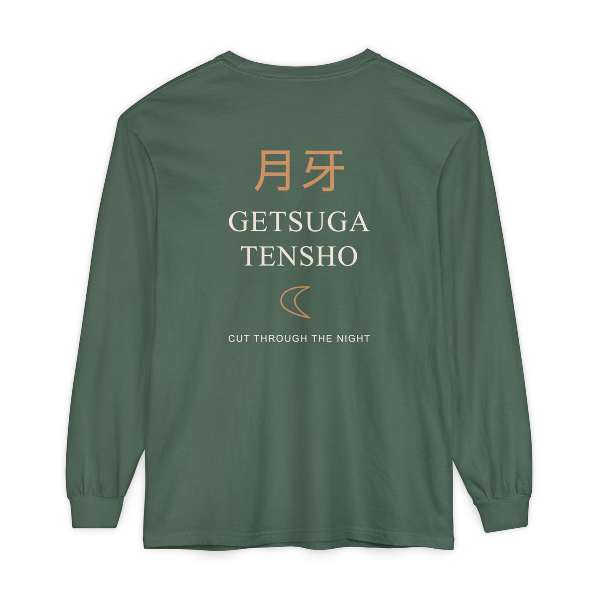 Moon Cleave Kanji Long Sleeve Tee | Inspired by Ichigo Kurosaki from Bleach