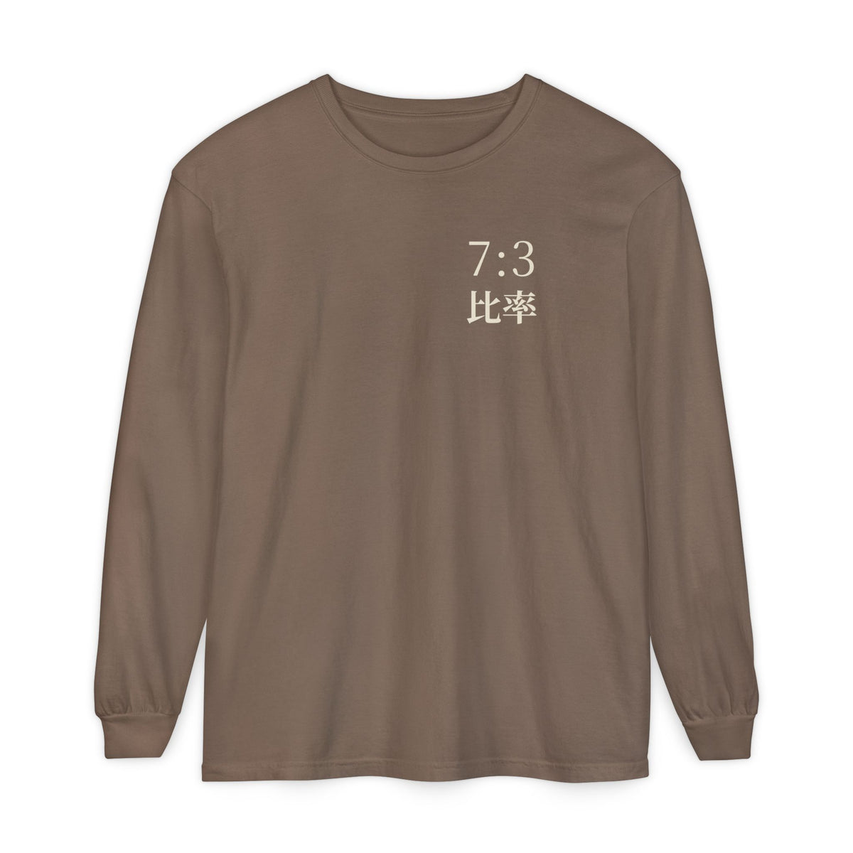 Seven Three Kanji Anime Long Sleeve Tee | Ratio Technique Japanese Streetwear