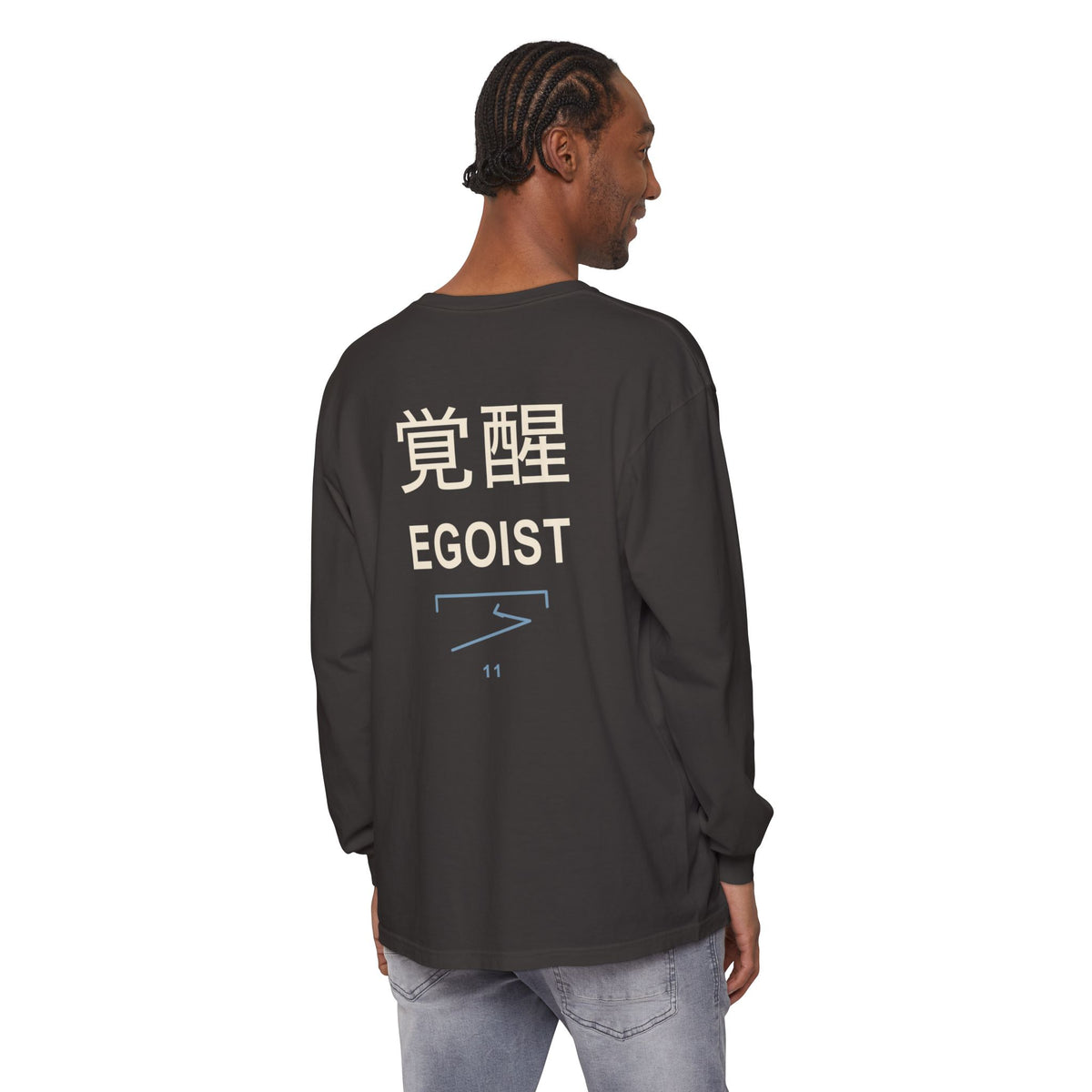 Awakened Striker Kanji Long Sleeve Tee | Inspired by Yoichi Isagi from Blue Lock
