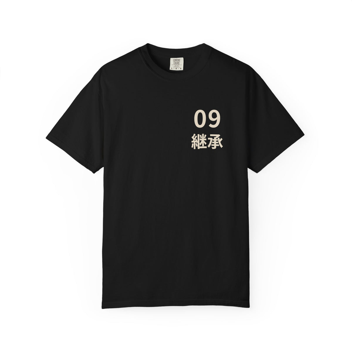 Ninth Kanji Anime Tee | Successor Japanese Streetwear