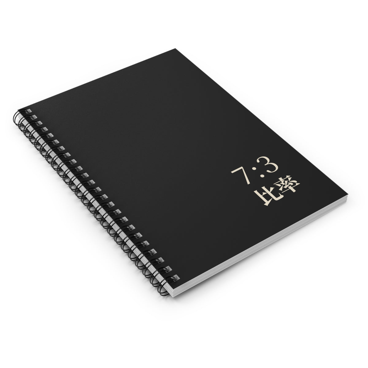 Seven Three Spiral Notebook