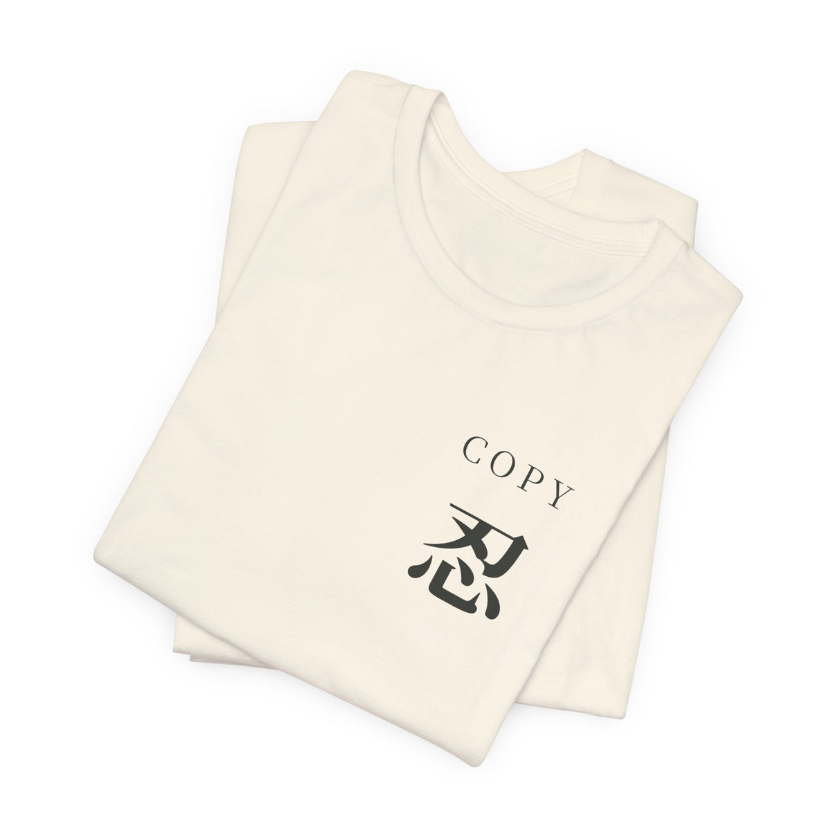 Copy Study Kanji Anime Soft Tee | Ninja Japanese Streetwear