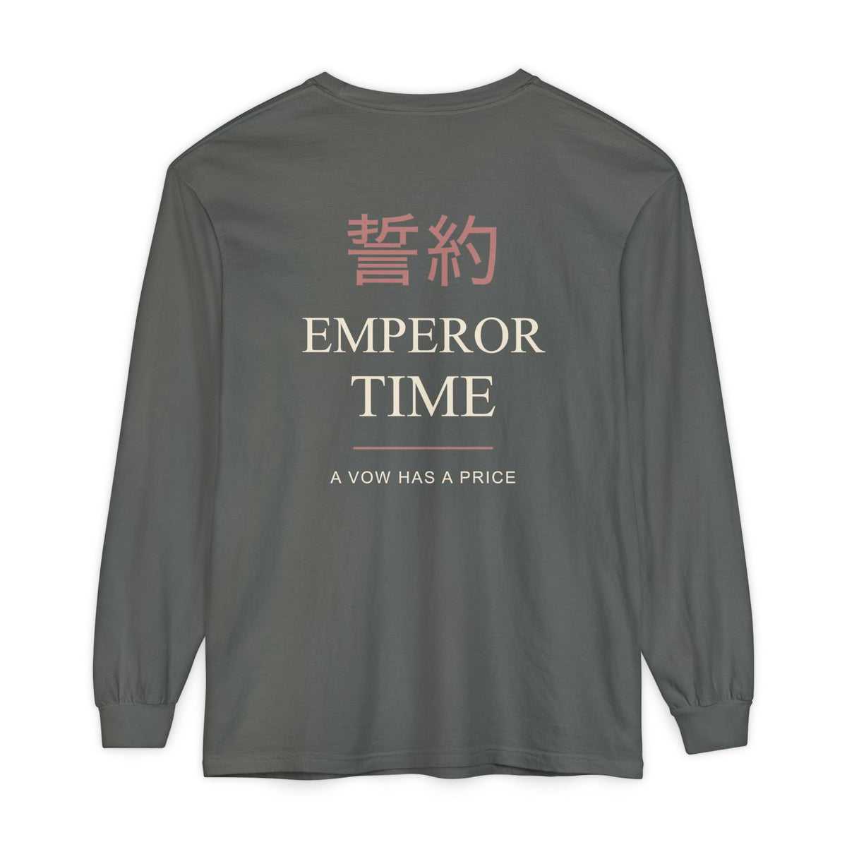 Chain Contract Kanji Long Sleeve Tee | Inspired by Kurapika from Hunter x Hunter