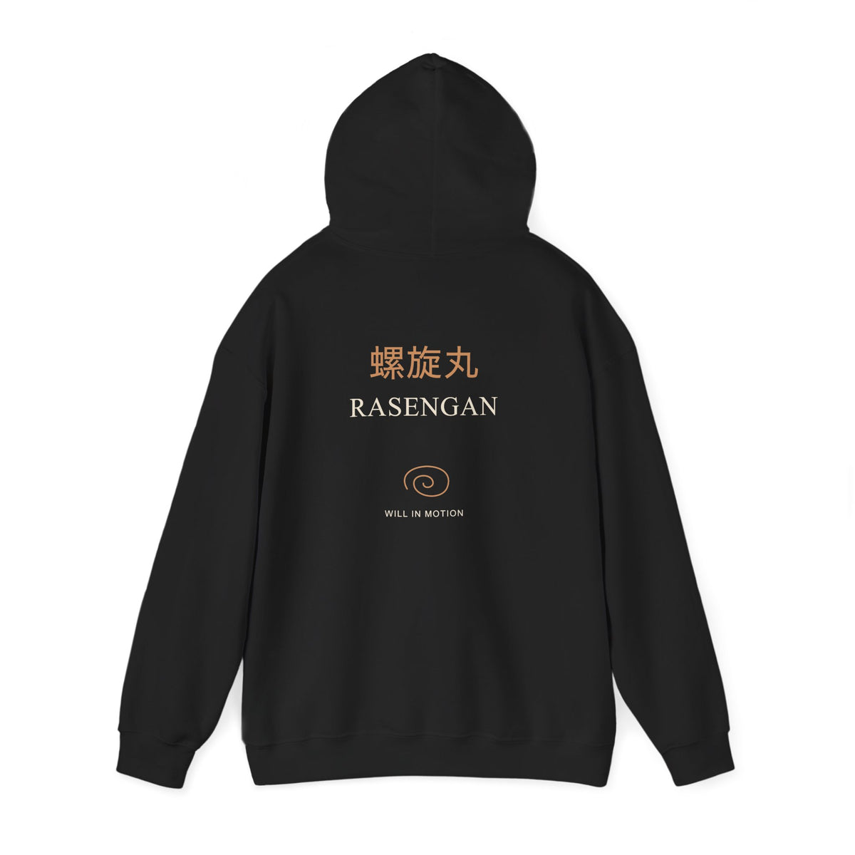 Spiral Will Kanji Anime Hoodie | Ninja Japanese Streetwear