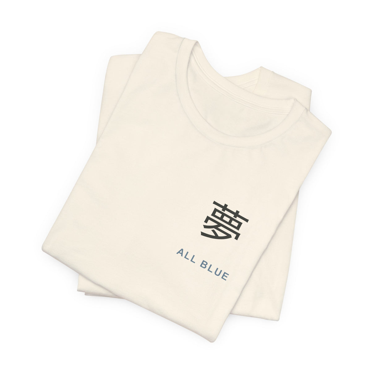 Blue Horizon Kanji Anime Soft Tee | Pirate Japanese Streetwear