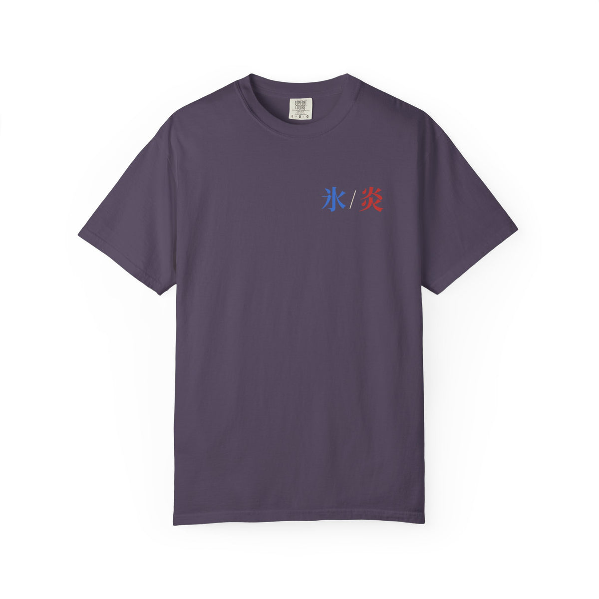 Dual Temperature Kanji Anime Tee | Ice and Fire Japanese Streetwear