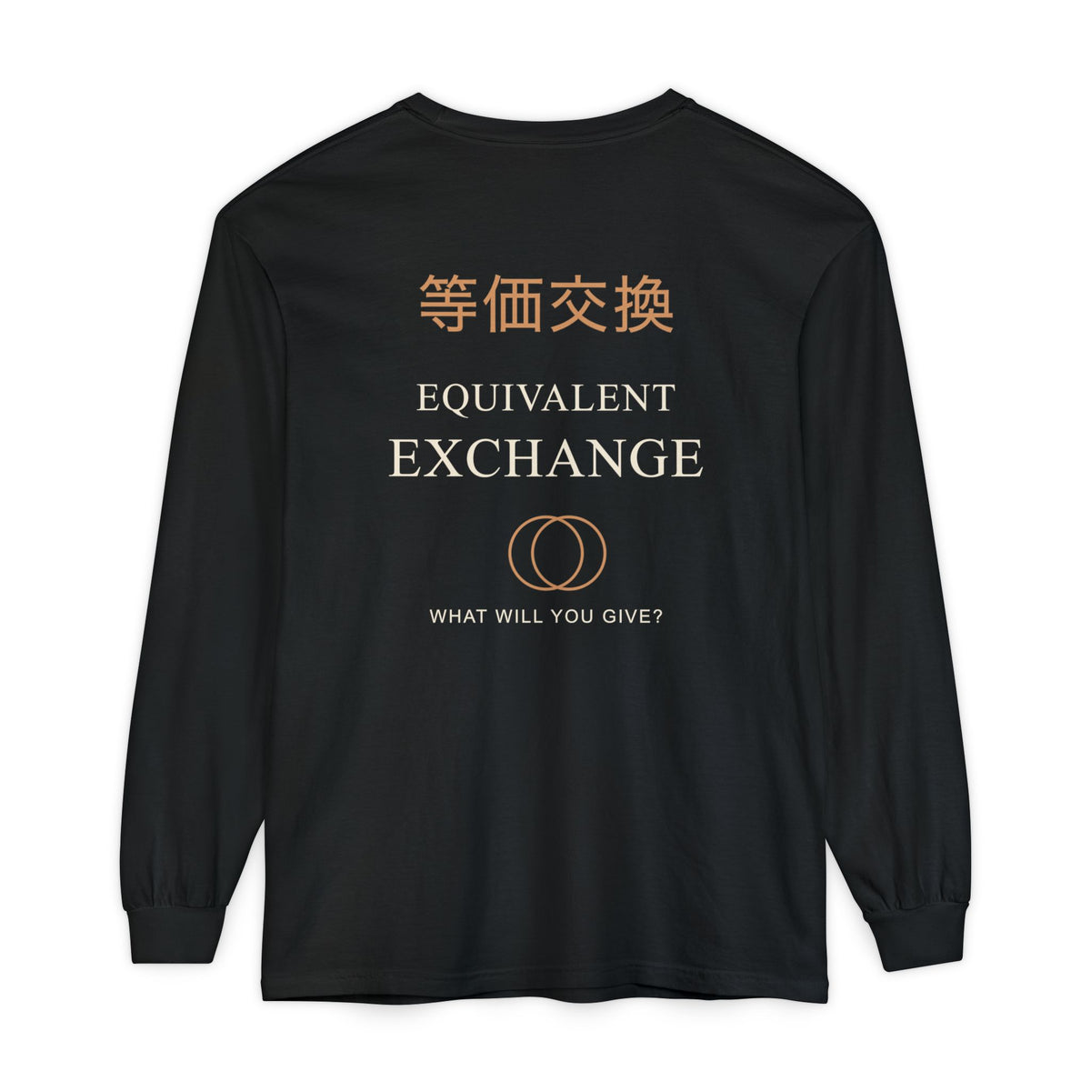 Equal Exchange Kanji Long Sleeve Tee | Inspired by Edward and Alphonse Elric from Fullmetal Alchemist