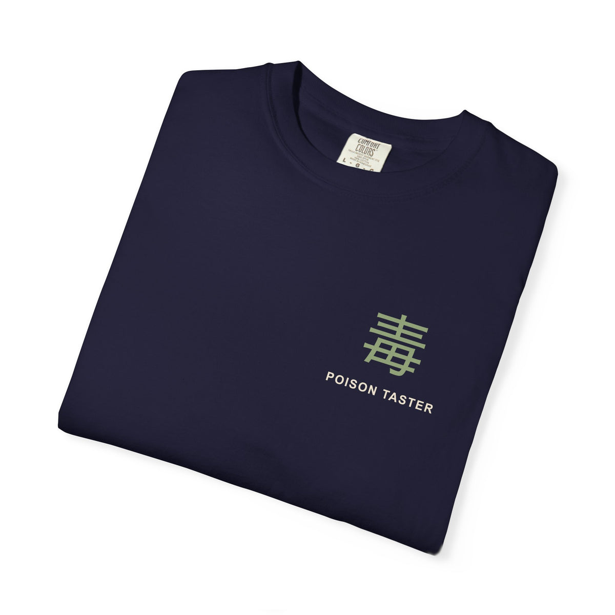 Poison Taster Kanji Anime Tee | Apothecary Japanese Streetwear