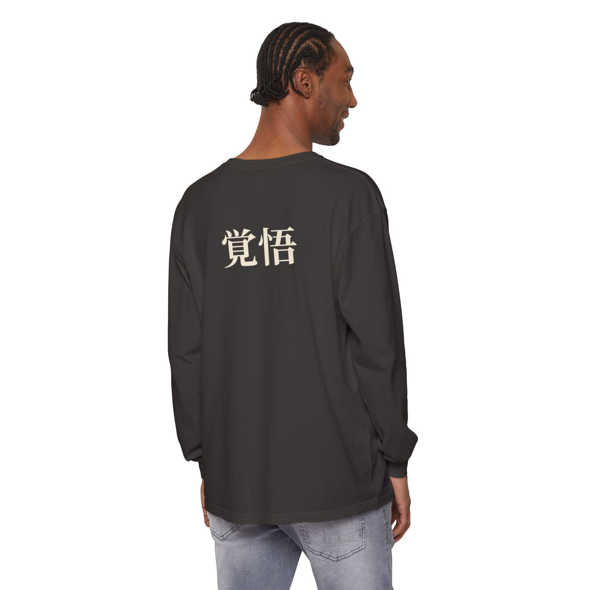 Final Release Quiet Edition Kanji Long Sleeve Tee | Inspired by Ichigo Kurosaki from Bleach