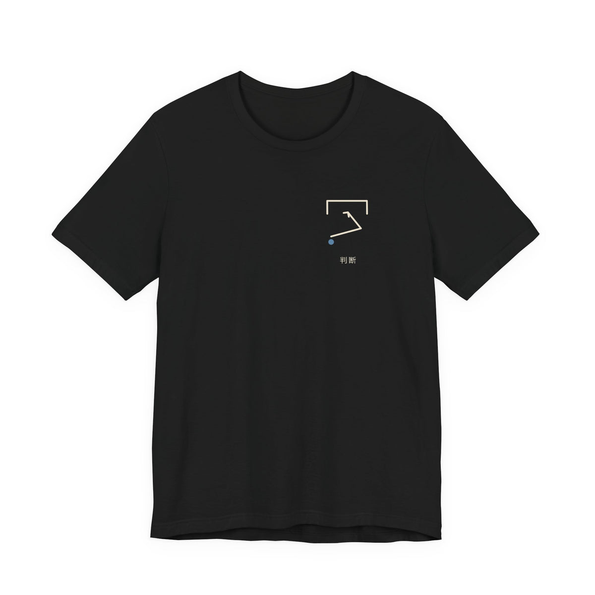 Open Angle Minimalist Anime Soft Tee | Anime Sports Japanese Streetwear