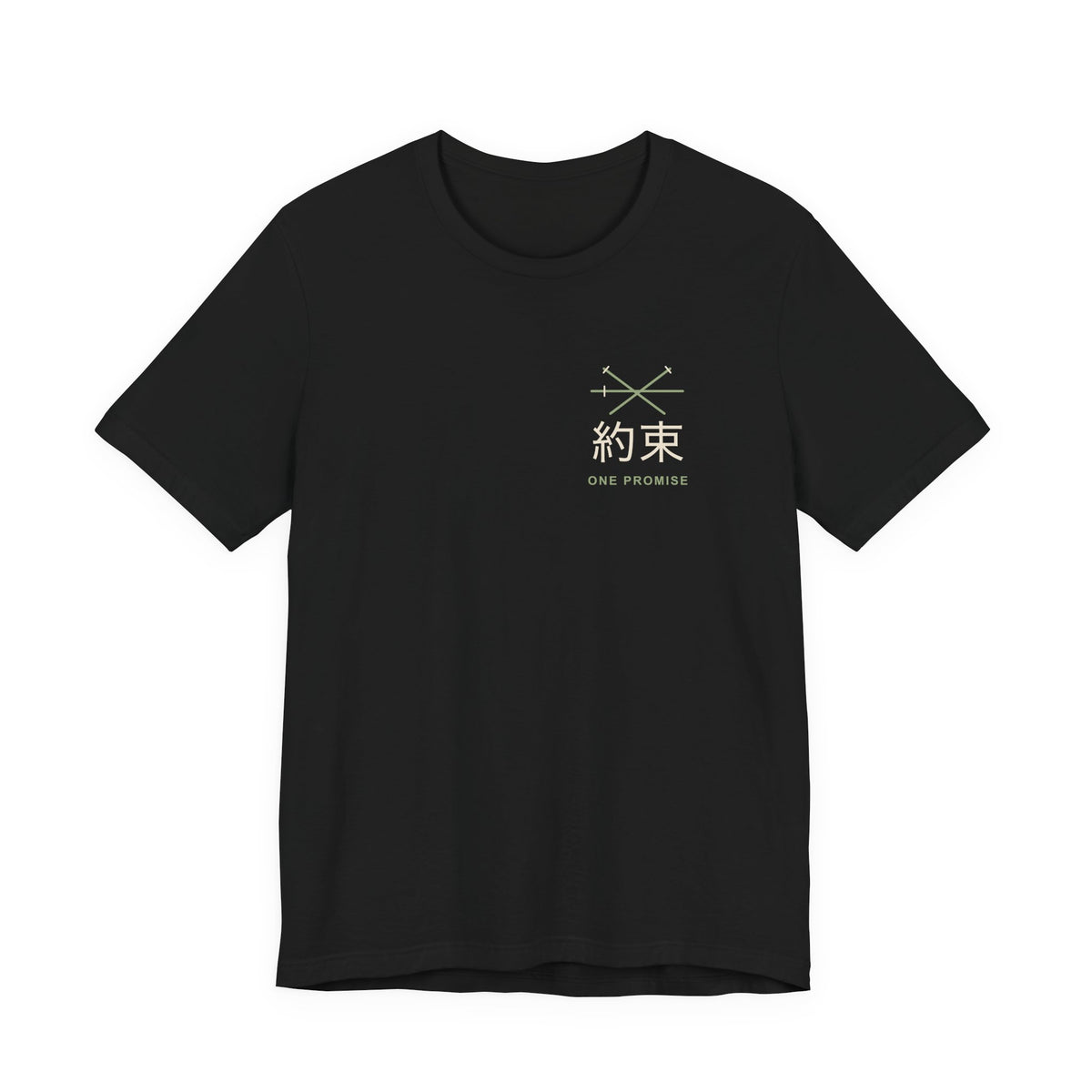 Kept Promise Kanji Anime Soft Tee | Pirate Japanese Streetwear