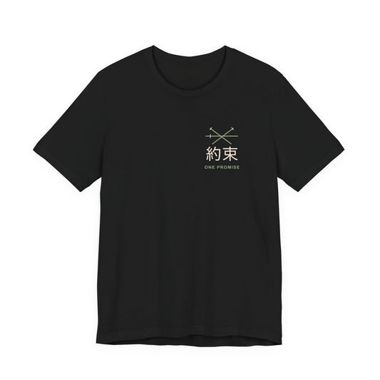 Kept Promise Kanji Anime Soft Tee | Pirate Japanese Streetwear