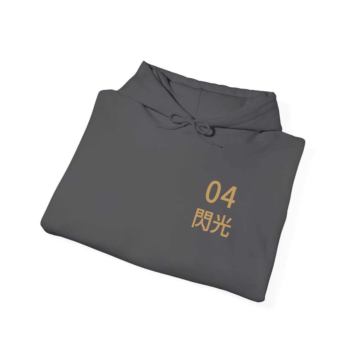 Arrival Kanji Anime Hoodie | Ninja Japanese Streetwear