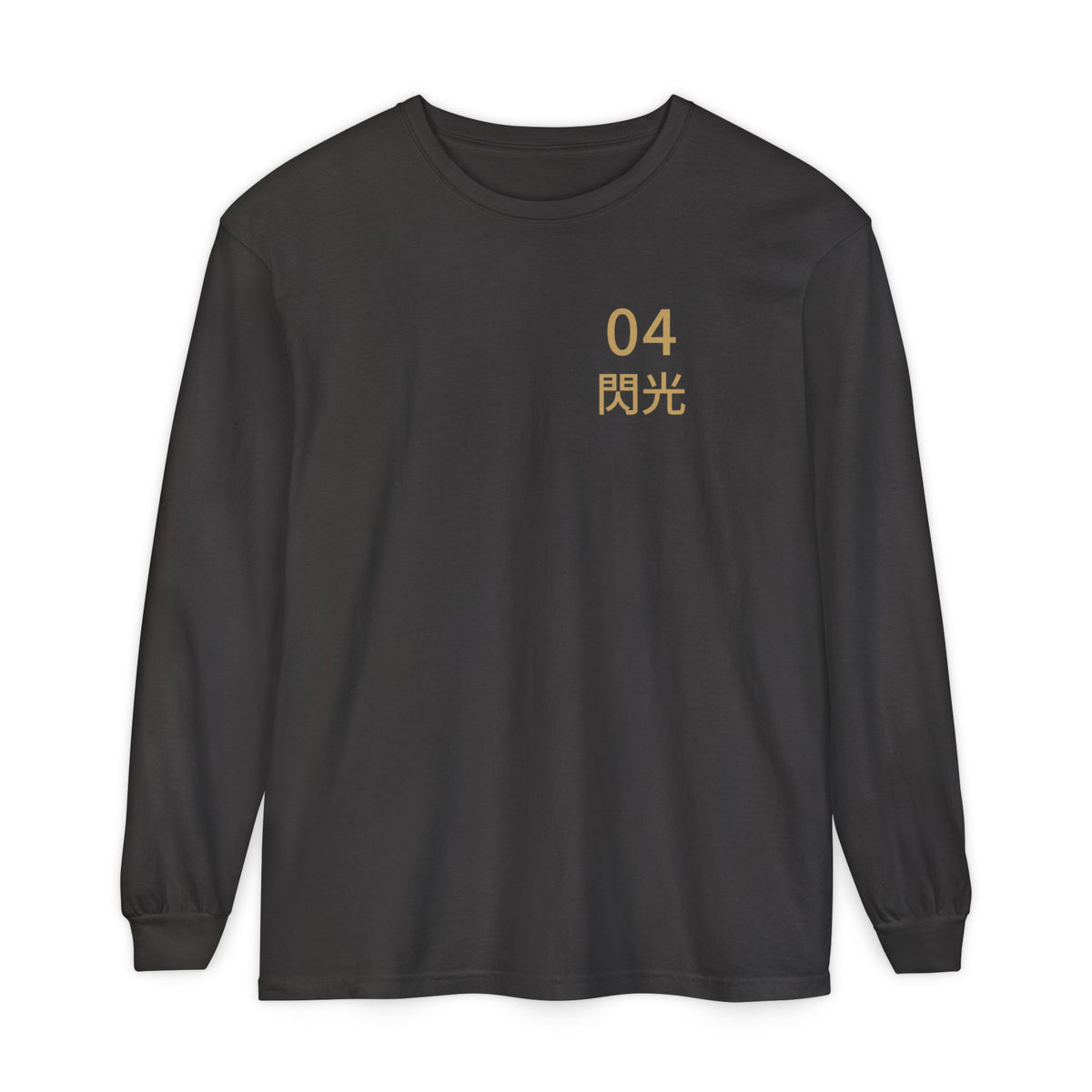Arrival Kanji Anime Long Sleeve Tee | Ninja Japanese Streetwear