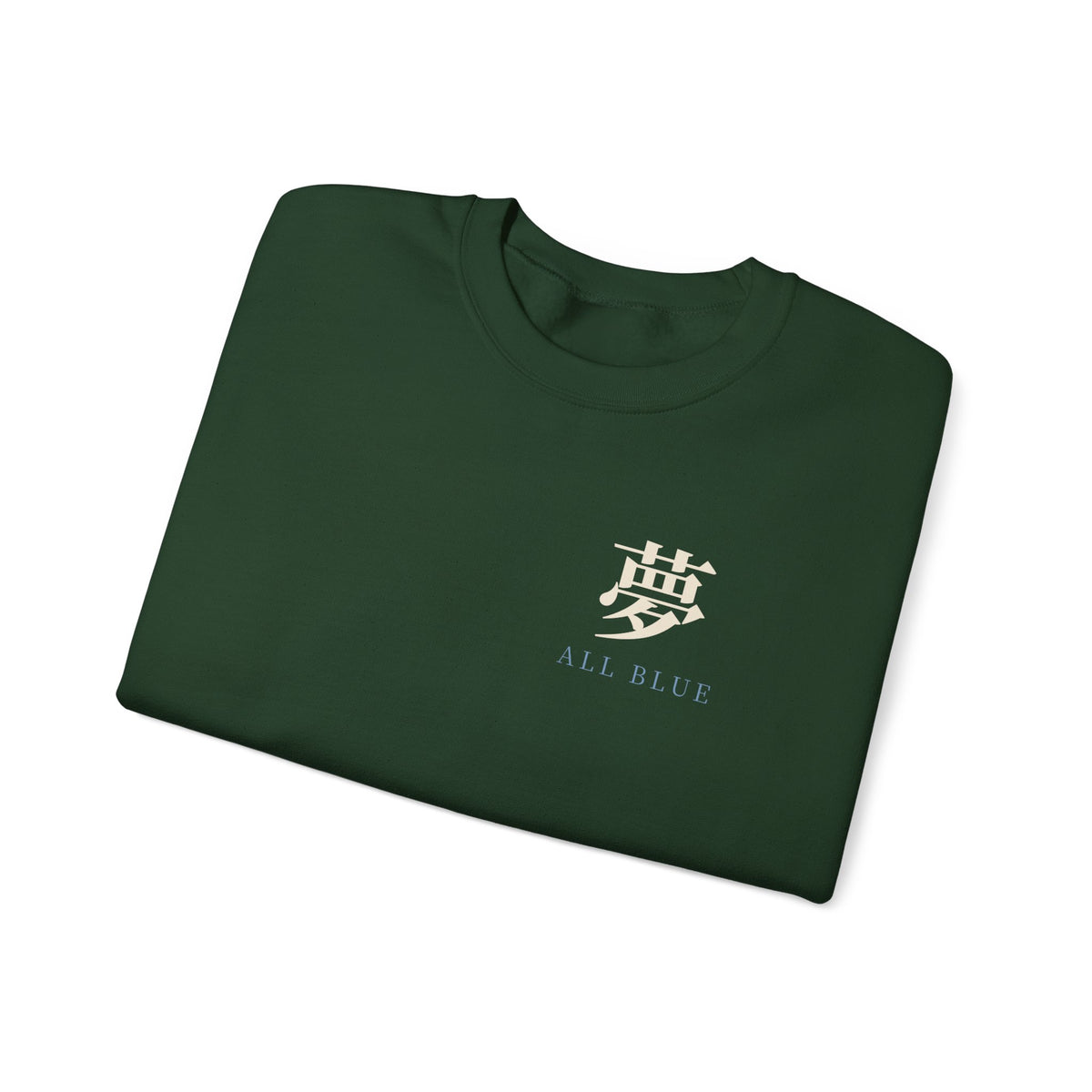 All Blue Service Kanji Anime Crewneck Sweatshirt | Pirate Japanese Streetwear