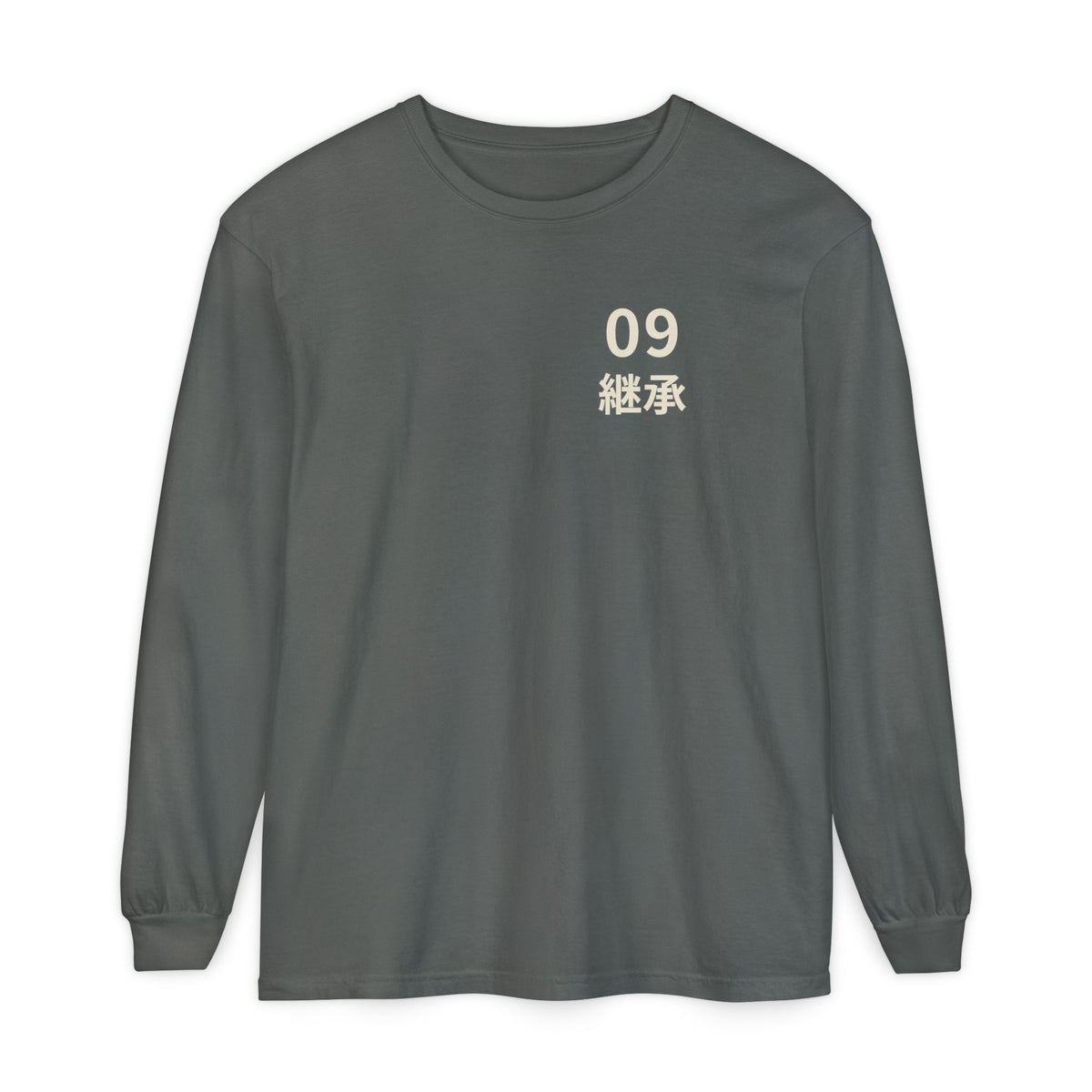 Ninth Kanji Anime Long Sleeve Tee | Successor Japanese Streetwear