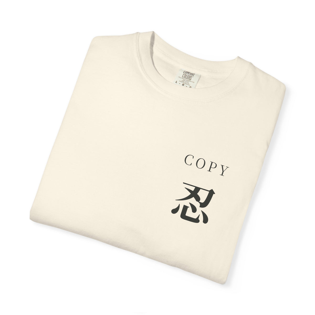 Copy Study Kanji Anime Tee | Ninja Japanese Streetwear