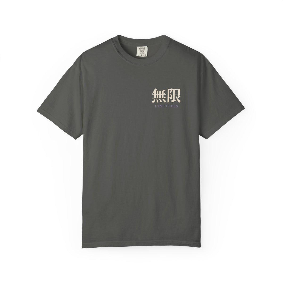 Limitless Uniform Kanji Anime Tee | Sorcerer Japanese Streetwear
