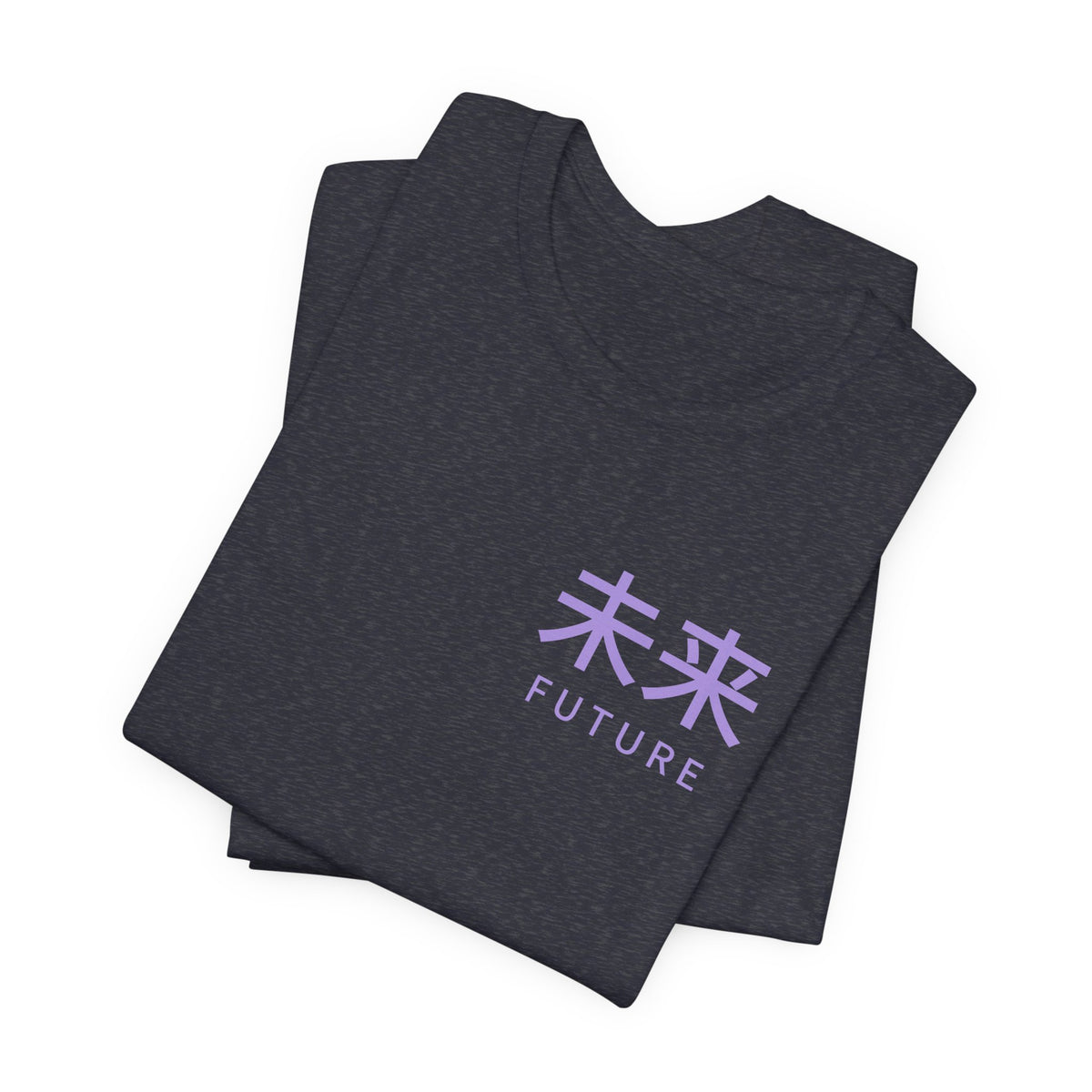 Future Tense Kanji Anime Soft Tee | Saiyan Japanese Streetwear