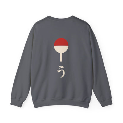 Clan Fan Crest Kanji Crewneck Sweatshirt | Inspired by the Uchiha clan of Naruto