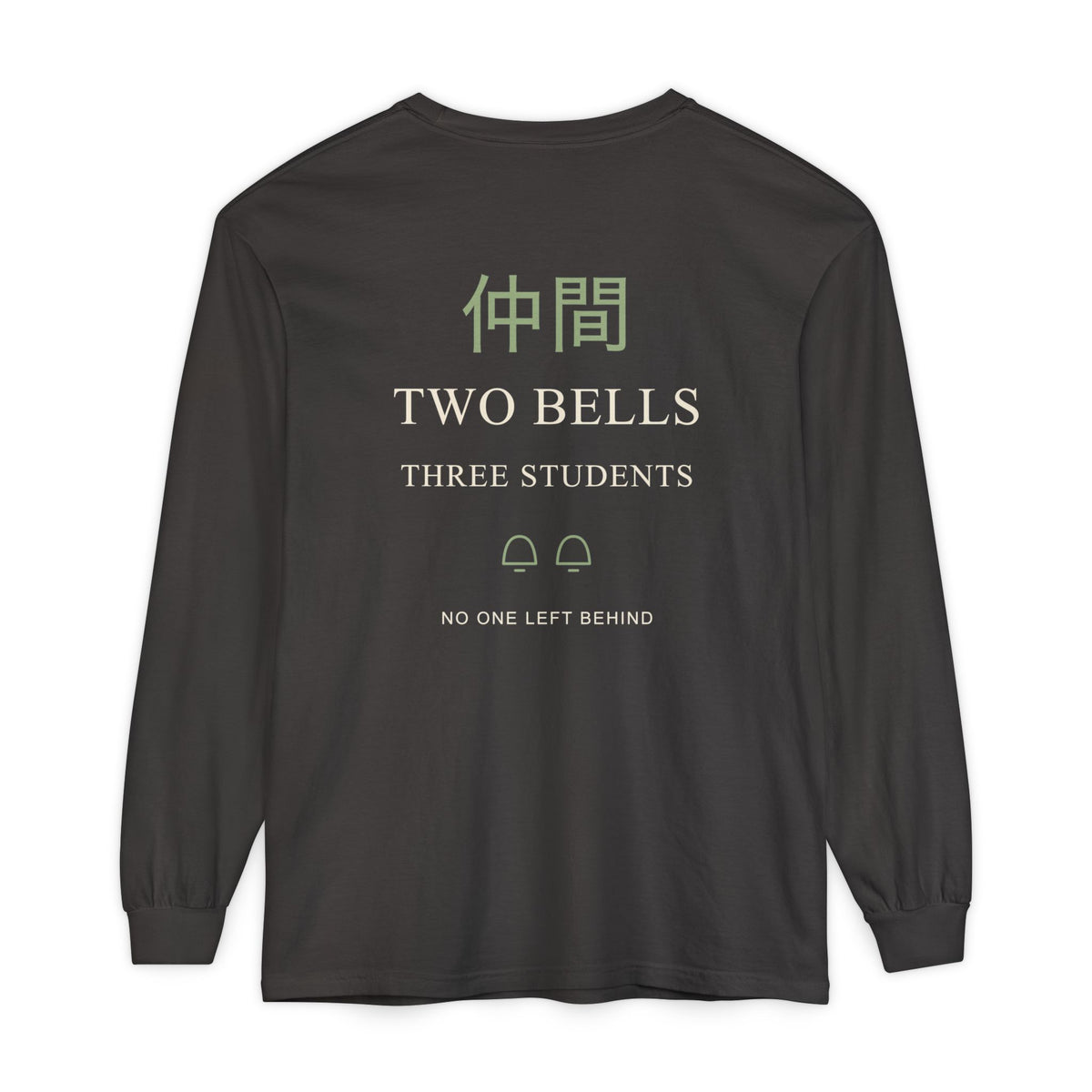 Bell Test Kanji Anime Long Sleeve Tee | Ninja Japanese Streetwear