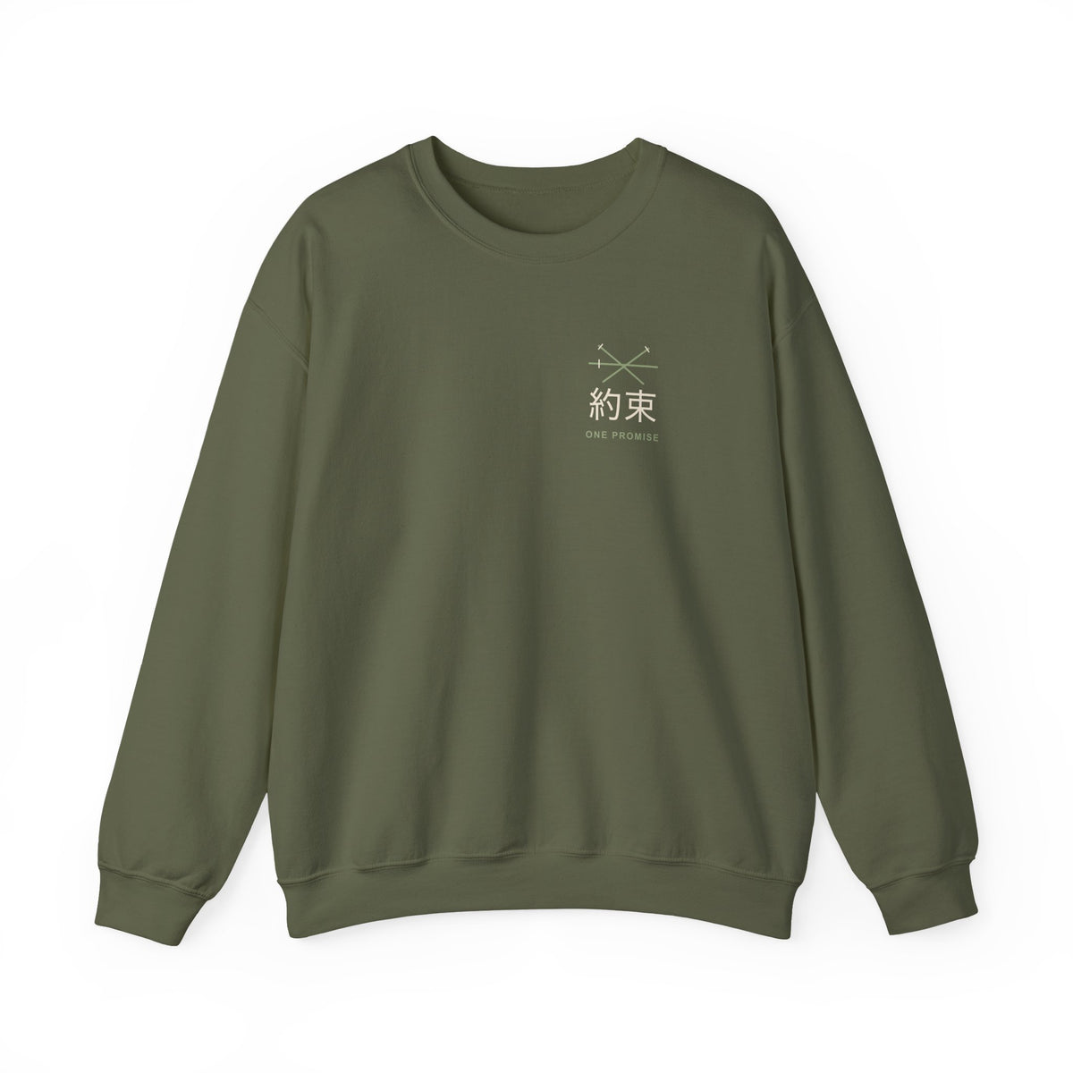 Kept Promise Kanji Anime Crewneck Sweatshirt | Pirate Japanese Streetwear