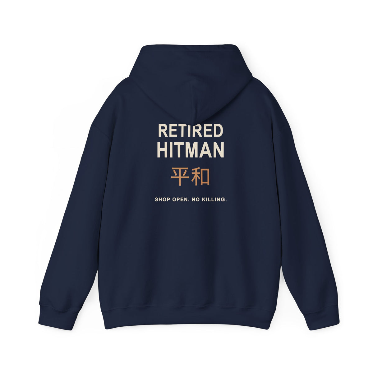 Off Duty Kanji Hoodie | Inspired by Taro Sakamoto from Sakamoto Days