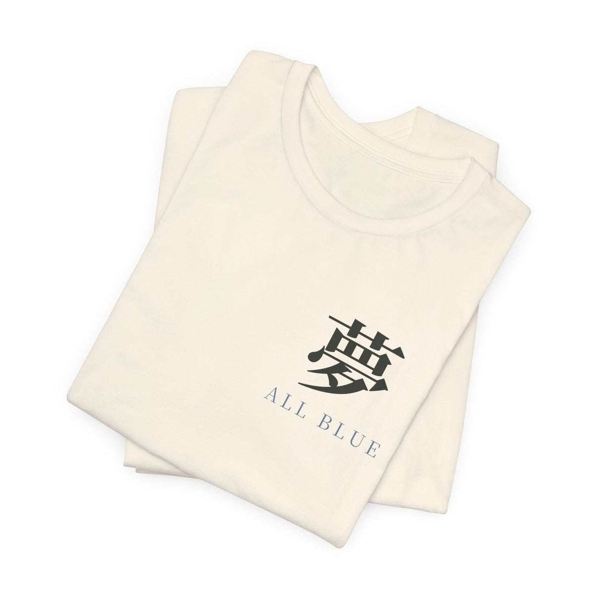 All Blue Service Kanji Anime Soft Tee | Pirate Japanese Streetwear