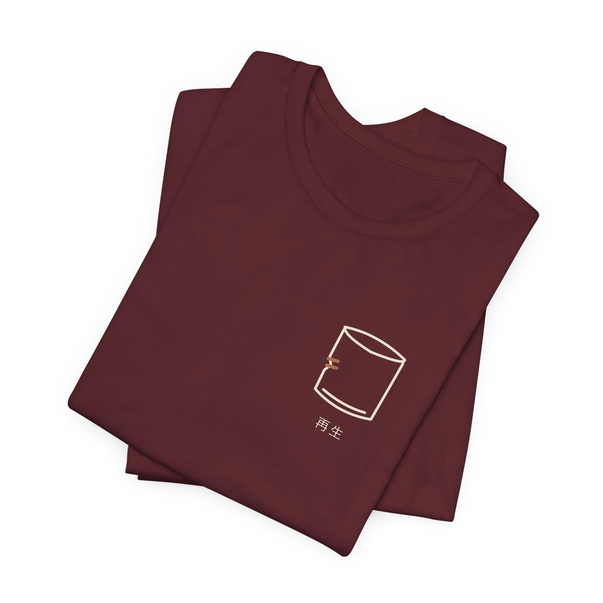 Worth Keeping Minimalist Anime Soft Tee | Underworld Japanese Streetwear