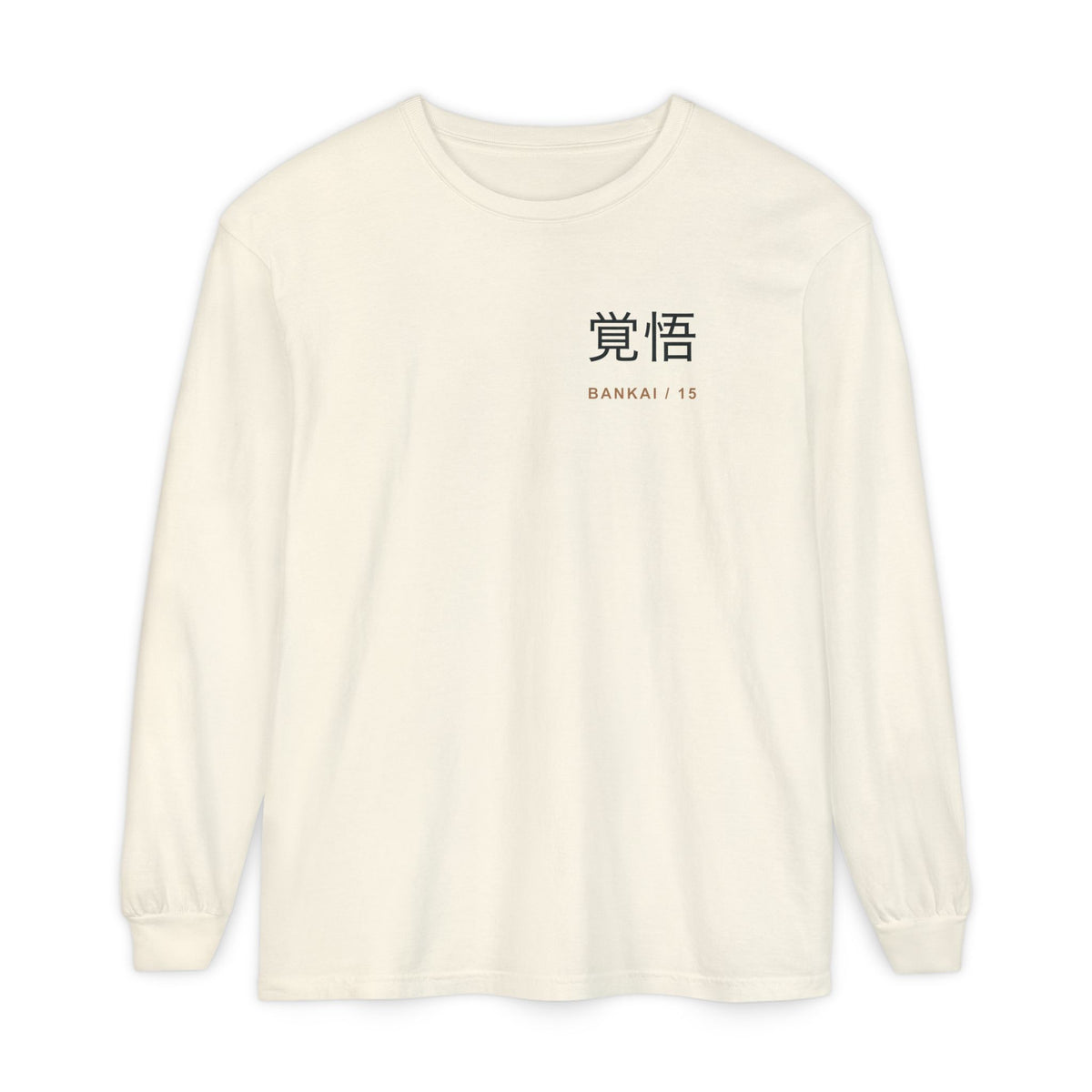 Resolve and Release Kanji Long Sleeve Tee | Inspired by Ichigo Kurosaki from Bleach