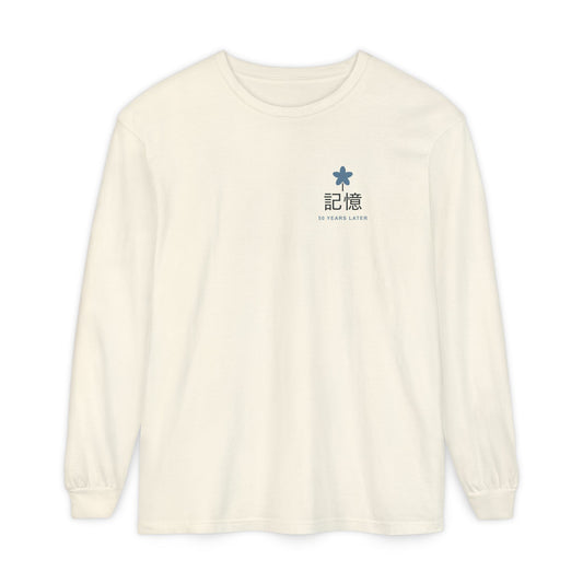 Memory of the Sky Kanji Anime Long Sleeve Tee | Mage Journey Japanese Streetwear