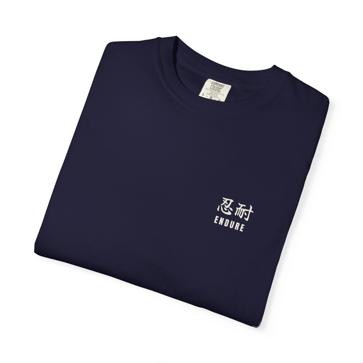 Endure Nintai Anime Gym Shirt | Kanji Discipline Streetwear Tee