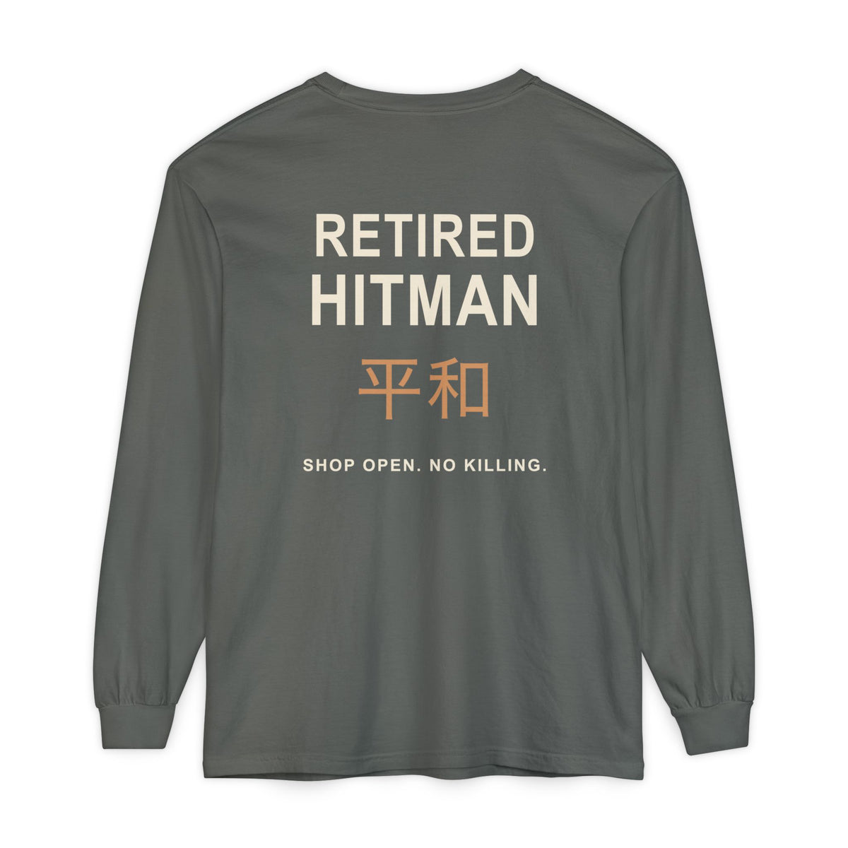 Off Duty Kanji Long Sleeve Tee | Inspired by Taro Sakamoto from Sakamoto Days